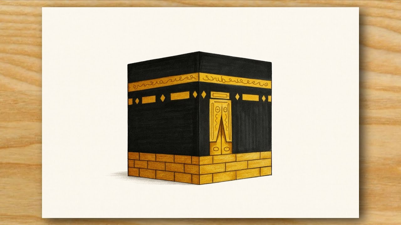 Khana-E-Kaaba Drawing | Kaaba Drawing Tutorial | Kaabah Shareef Drawing Step-by-step.