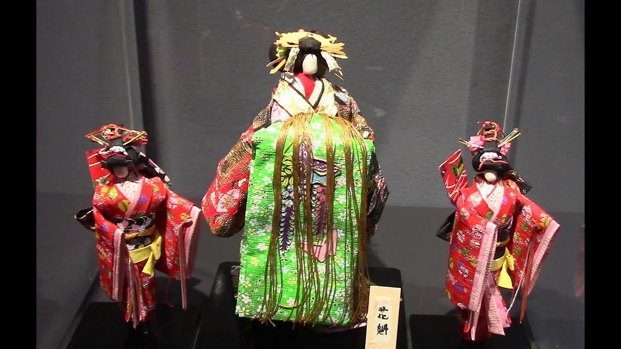 Entre kimonos y papel. Akio Maruyama. Museo Origami. Zaragoza.
