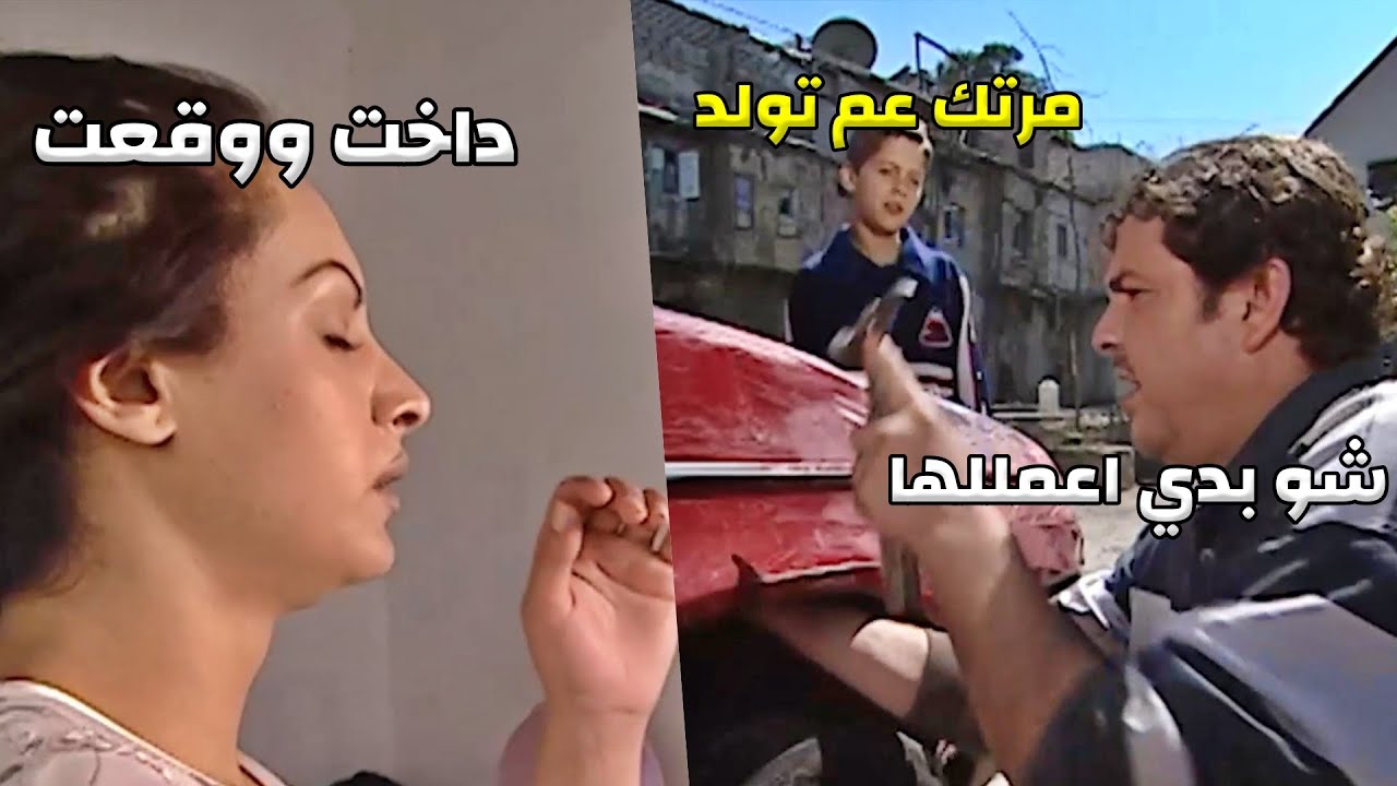 مرته بين الحيا والموت وهو ولاهامو - نهاية نجوى المظلومة