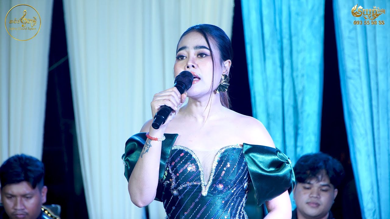 សោនពីរោះណាស់ , ភារ៉ាក់ តន្ត្រី , ឧត្តមស្វាមីកំពូលដួងចិត្ត , ផ្កាយតូច , ដងស្ទឹងពោធិសាត់ , ហុឹម សុគន់