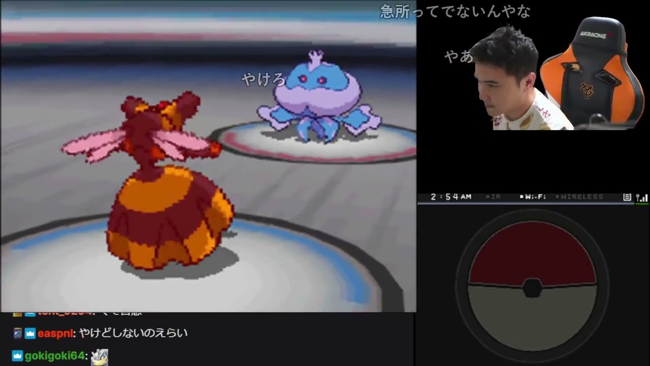 【Twitch】うんこちゃん『BW2のPWTをちょびっとやる男』【2024/10/13】
