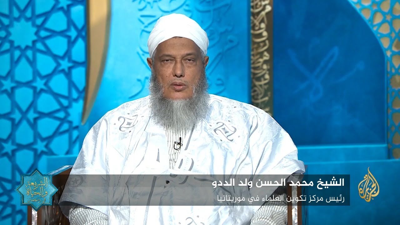 قبل أن تأمر بالمعروف  وتنهى عن المنكر تعرف على تعريف المنكر والمعروف في الشرع  | الشيخ  الددو