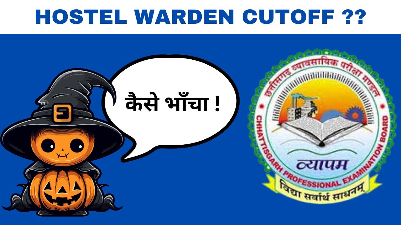 CGvyapam Hostel Warden 2024 Cutoff