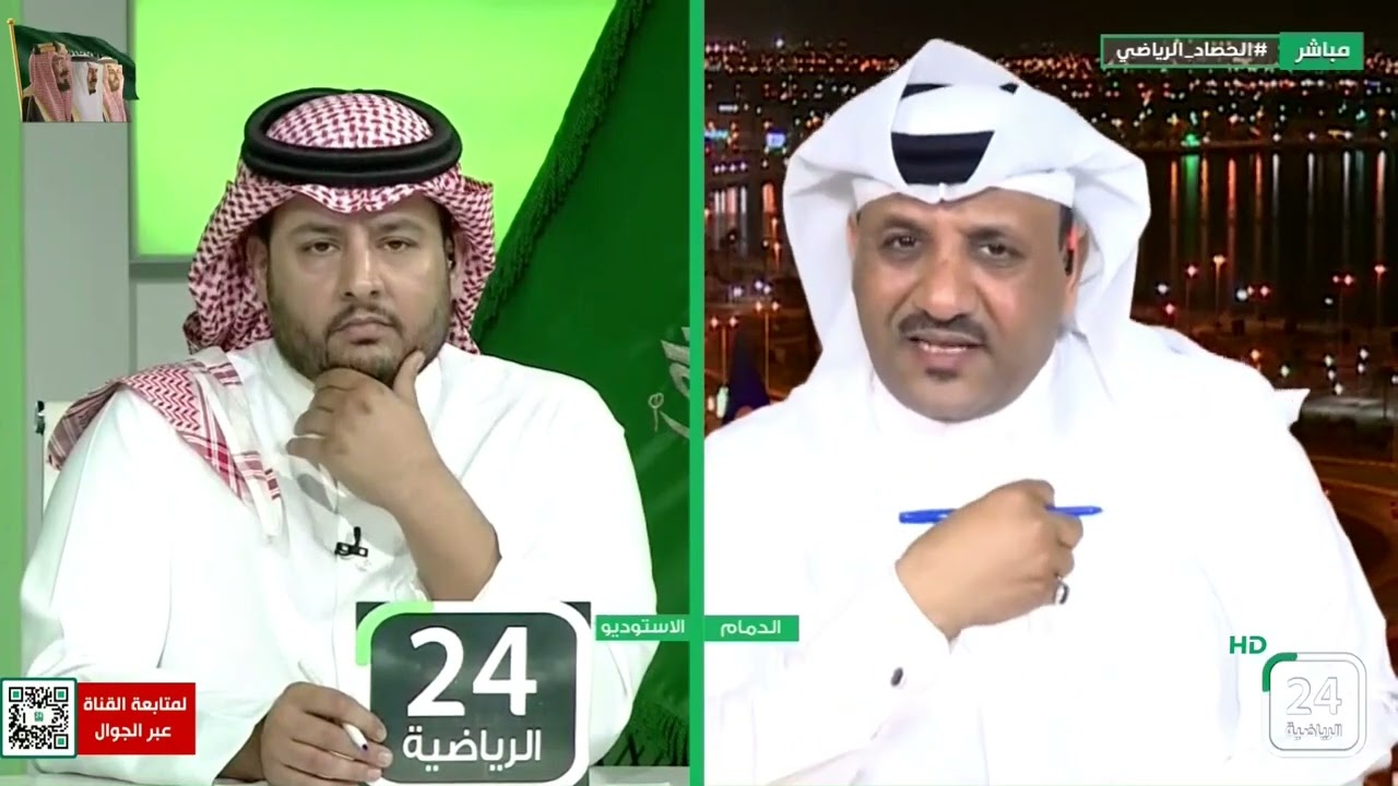 المذيع محمد الشهراني يؤدب علي هبه بعد انتقاده للمنتخب ويقوله له افكارك غيرموضوعيةو تجاوزها الزمن