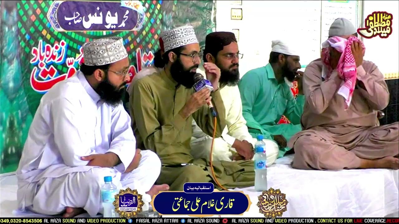 Highlights from our 9th Annual Mehfil-e-Milad, held to remember and praise Prophet Muhammad (PBUH).