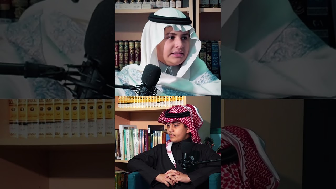 انطلاق الحلقة الأولى من بودكاست البسام الرمضاني 🎙️✨
