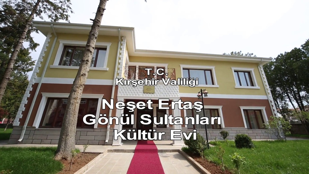 Neşet Ertaş Müzesi Tanıtım Filmi