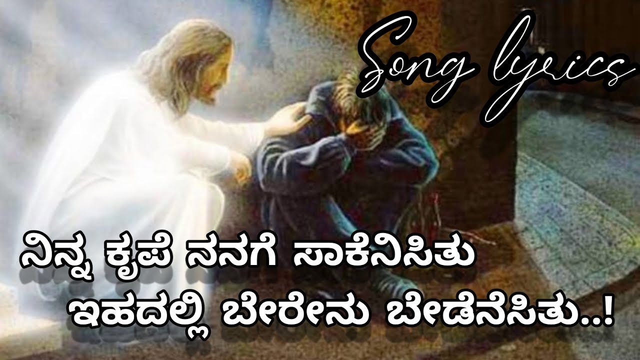ಸೌಂಧರ್ಯದಲ್ಲಿ ಆಕರ್ಷಿಸಿ