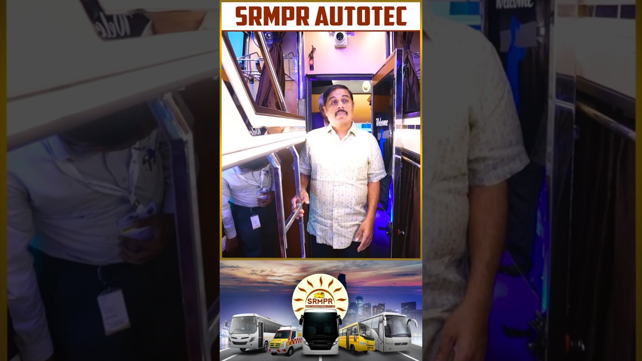 SRMPR AUTOTEC MANUFATURING PVT LTD | SRMPR Autotec
