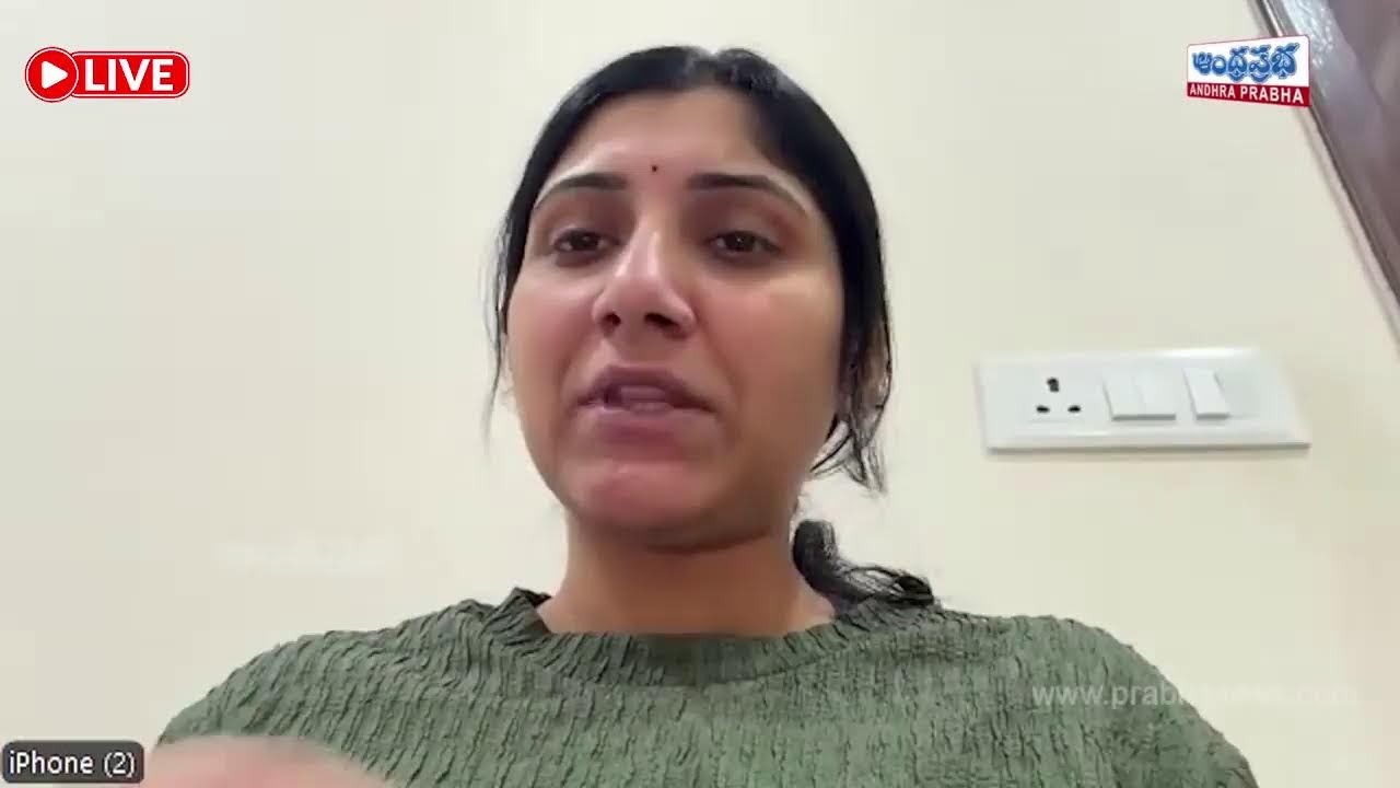 Andhra Prabha TV Live Stream