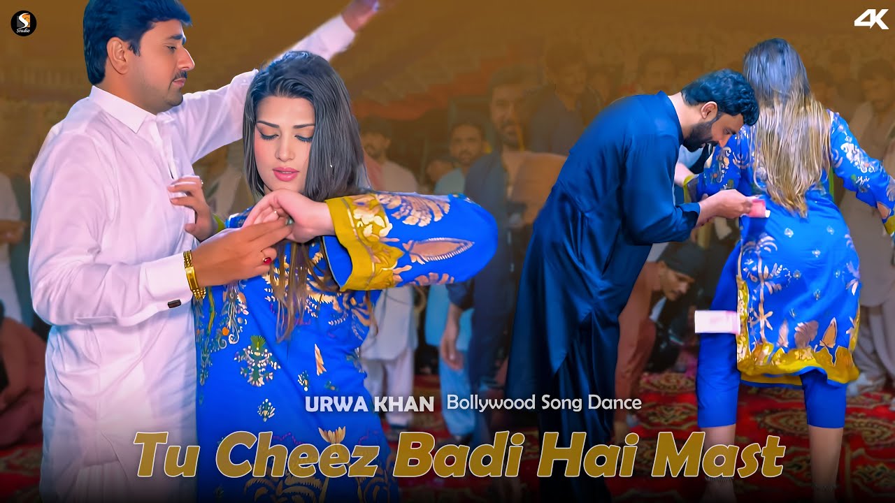 Tu Cheez Badi Hai Mast , Urwa Khan Bollywood Dance Performance 2025