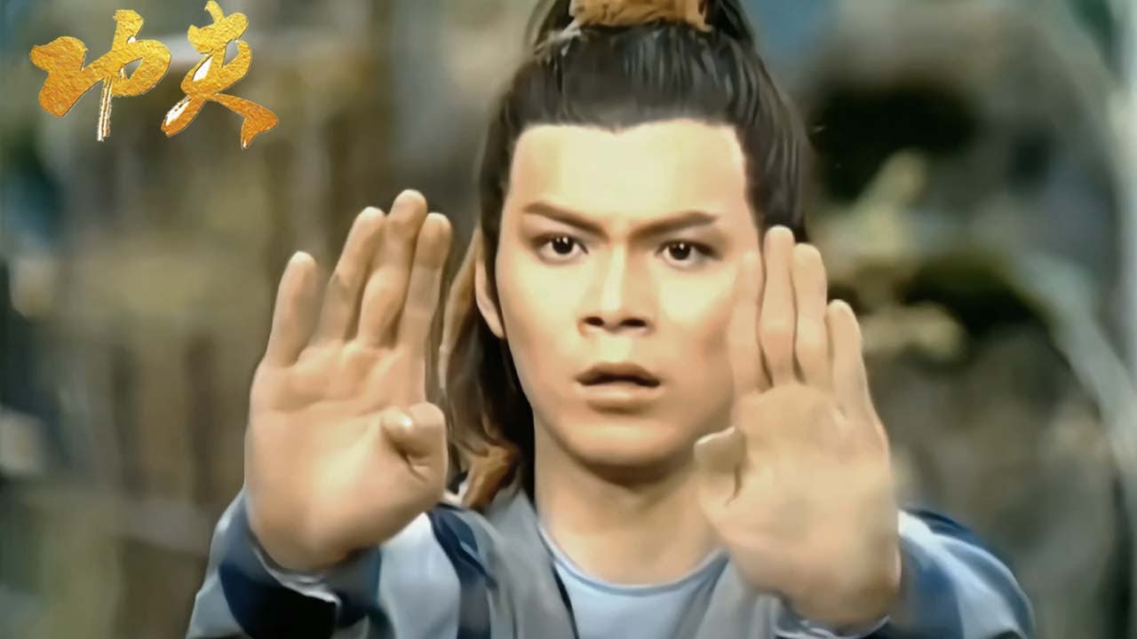 華山論劍巔峰對決！郭靖打敗各大武林高手成為天下第一 ⚔️ 武侠 Kung Fu 射雕英雄传之华山论剑