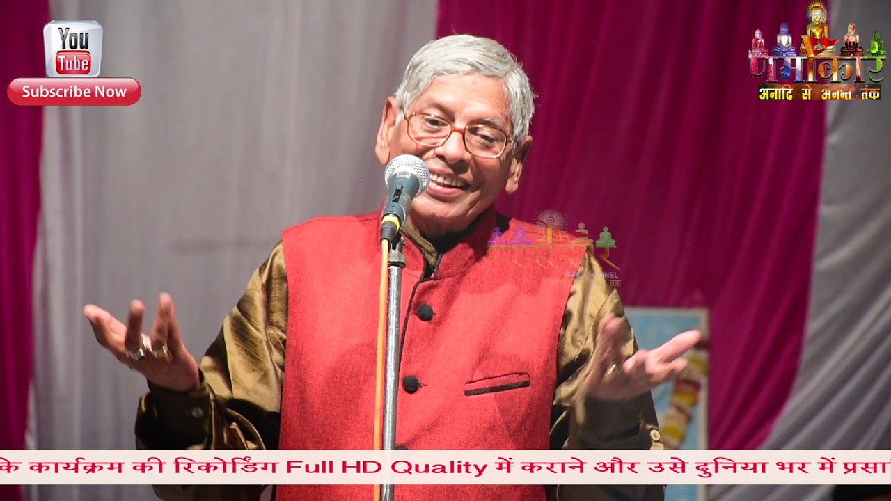 Padam Albela | सुनिए इस दिल फ़ैंक कवि को जो बुढ़ापे में जवानी का मज़ा लेता है  | Paota Kavi Sammelan