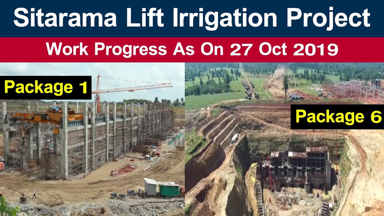 Sitarama Lift Irrigation Project | Work Progress As On 27 Oct 2019 | #SitaramaLiftIrrigation | Meil