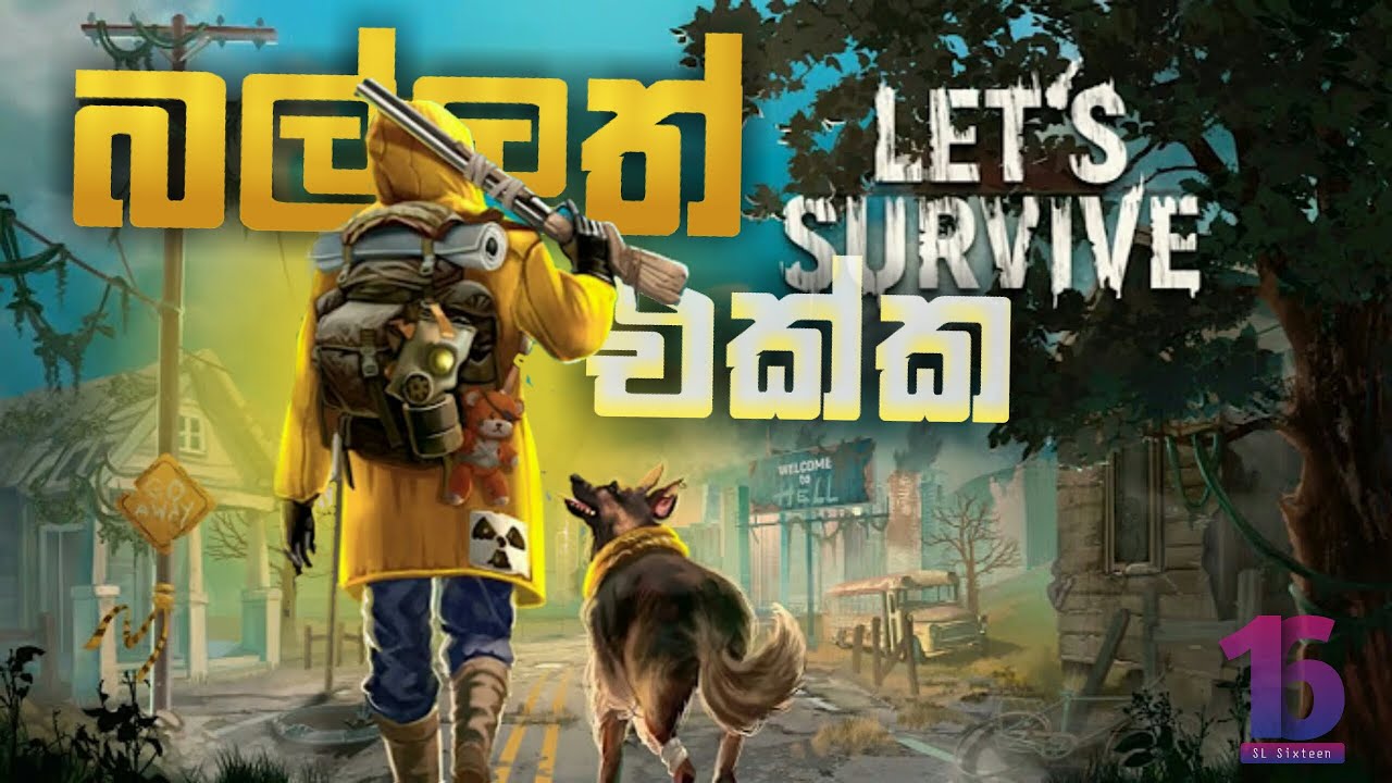 Let's Survive Game Gameplay in Sinhala (Starting From Scratch in a World Full of Danger)