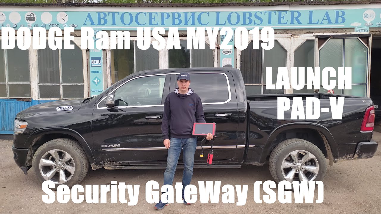 Диагностика Dodge Ram MY2019 с системой SGW(защищенная диагностика) при помощи Launch Pad-V.