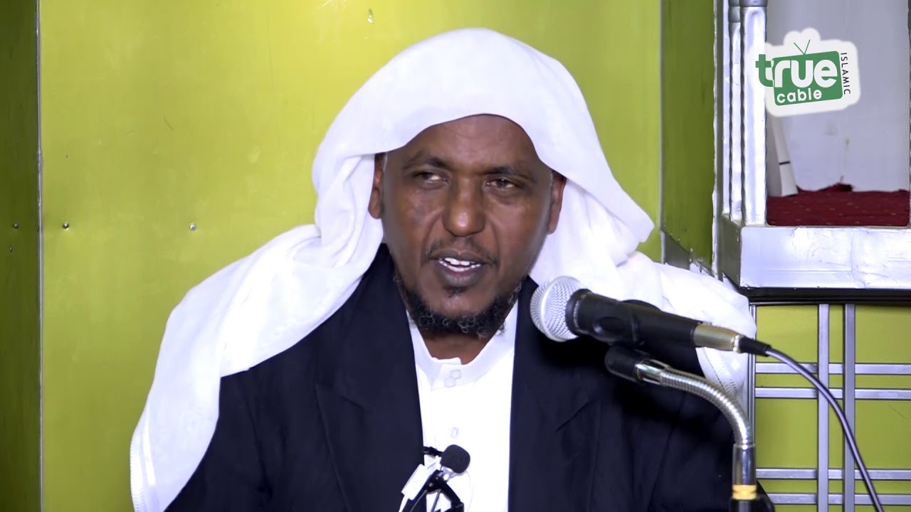 Aadaabta Daalibul Cilmiga Ah Sh. Yaasiin Ibraahim