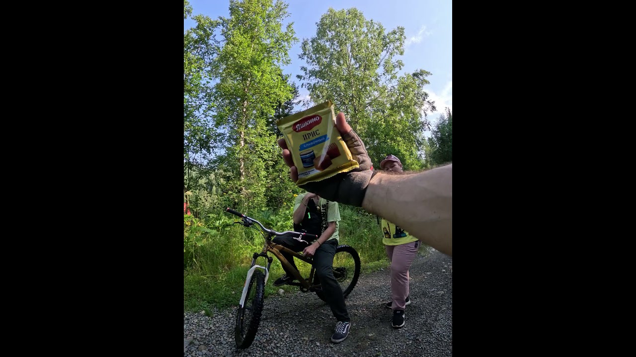 DH Bike! Велопоход. Передых.