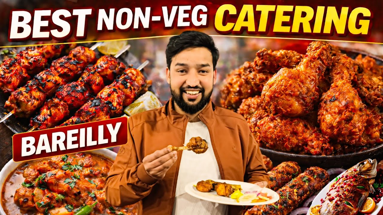 शादी आपकी तैयारी हमारी 👨‍🍳| सगीर कैट्स बरेली | Best Catres In Bareilly📍