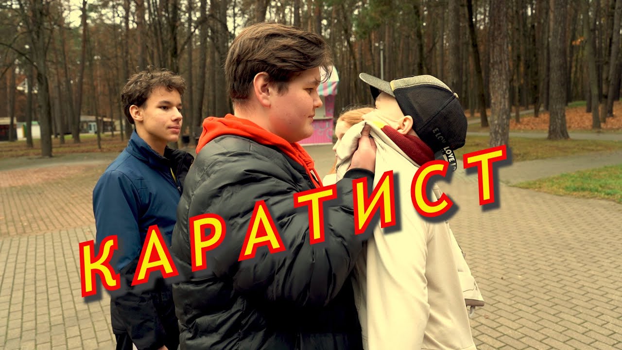 Короткометражный фильм - 