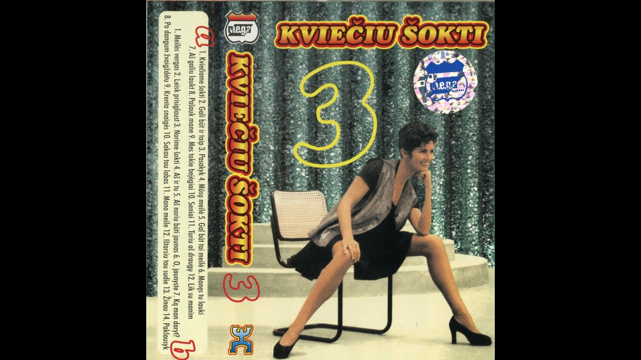 Kviečiu šokti - Trečias leidimas (1996, A pusė)