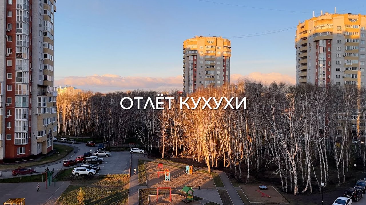 Продал всё, переосмыслил, и купил новую астрокамеру и фильтр. Рассказываю, показываю, распаковываю.