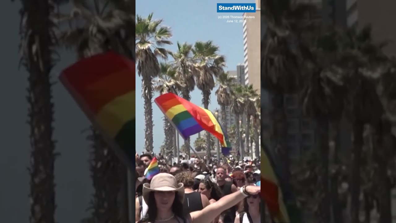 Tel Aviv Pride Parade 2026 🇮🇱🏳️&zwj;🌈