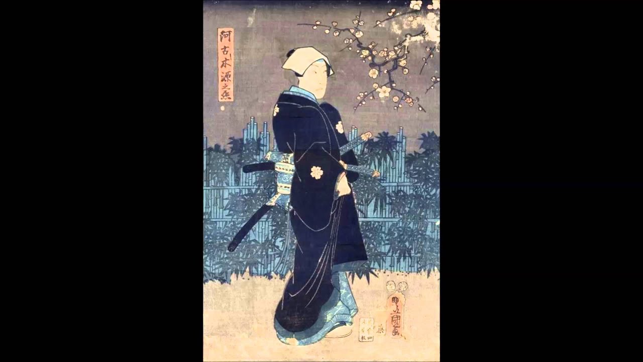 YASUSHI ISHII - AWAREMI