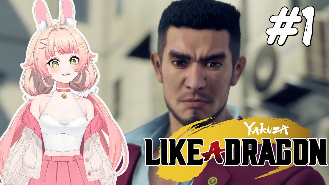 WahOO im so excited!!【Yakuza : Like a dragon】VOD#1