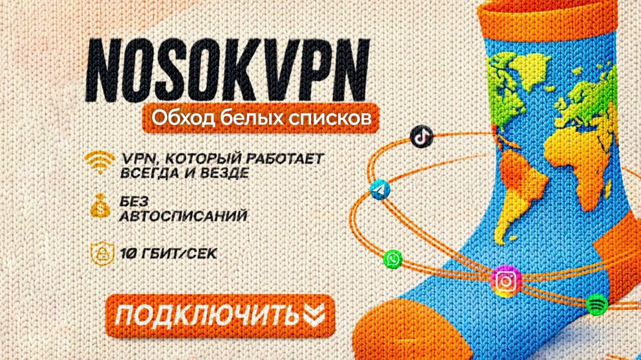 Активация Windows 10\11 за 1 минуту + отключить обновления