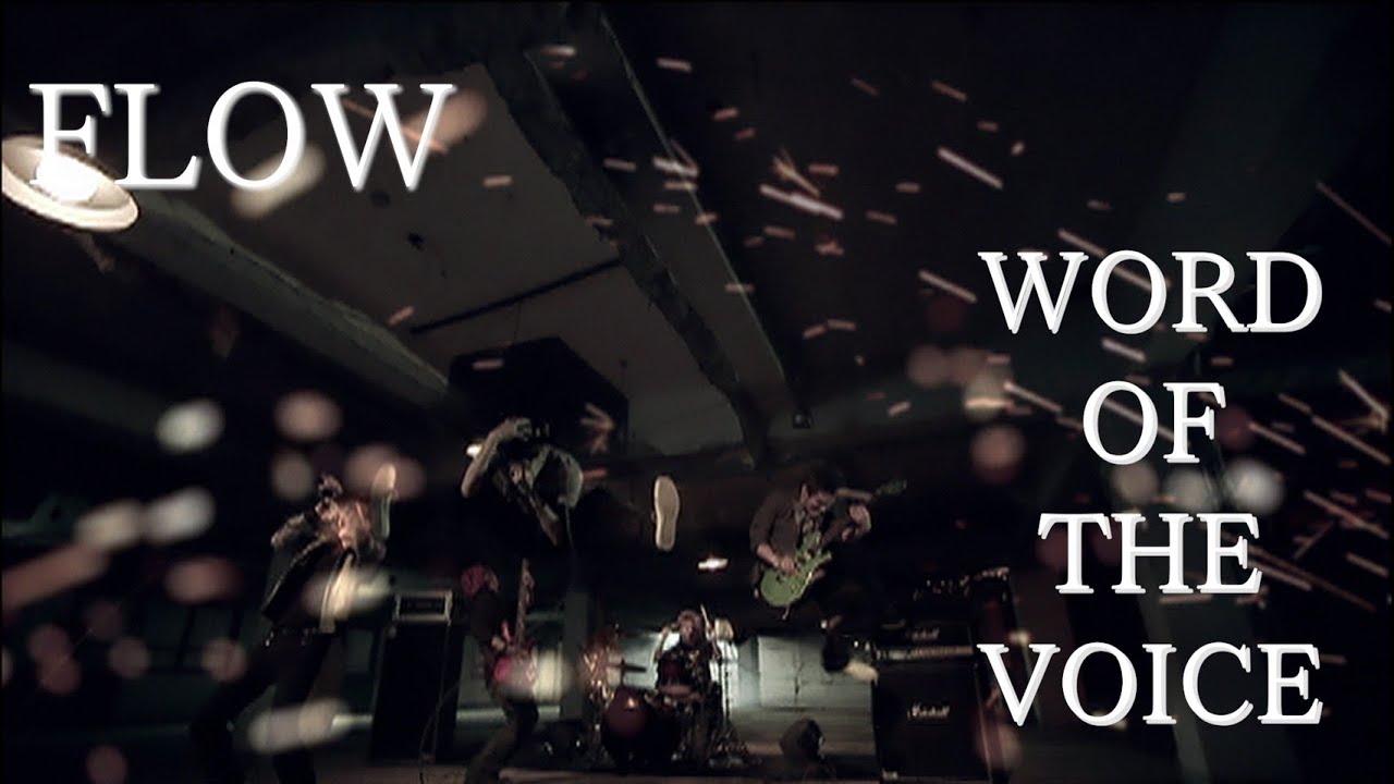 FLOW 「WORD OF THE VOICE」MUSIC VIDEO (独立UHF系アニメ『ペルソナ 〜トリニティ・ソウル〜』後期オープニングテーマ)