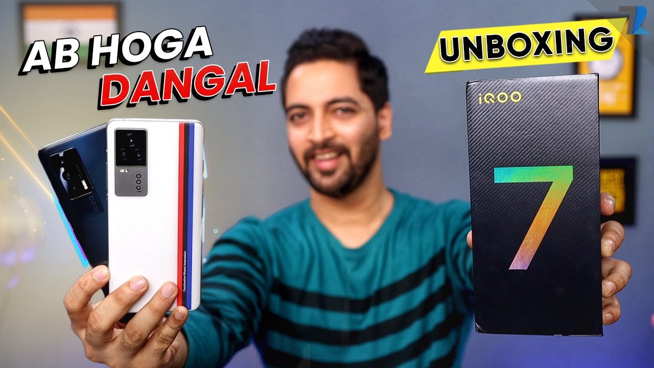 iQOO 7 5G - Unboxing & Hands On | Dual Chip | SD 870 | 120Hz Amoled | 48MP OIS | 66W Charging⚡⚡