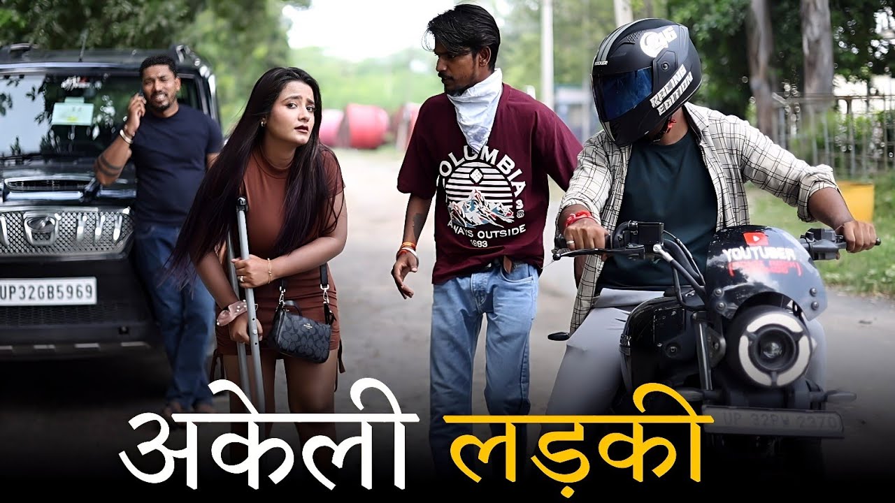 ईमानदार रिक्शा वाला | देसी की औकात | garib banna karodpati | waqt sabka badalta hai | Aukaat