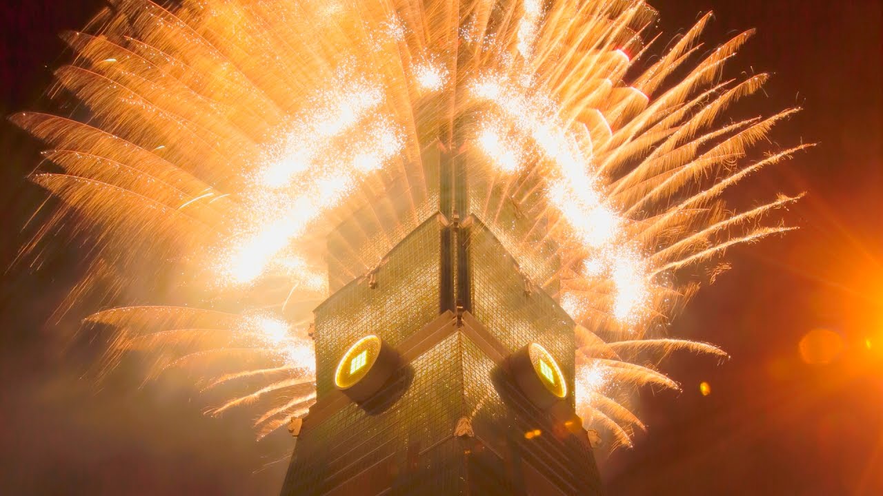 2017台北101跨年煙火(零障礙物 完整版2017 No Obstacle Taipei 101 NewYear Fireworks