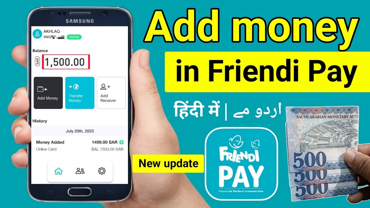 Friendi Pay Add Money | Friendi Pay Me Paise Kaise Dale | How To Add Money Friendi Pay