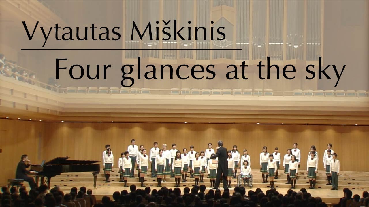 Four glances at the sky / Vytautas Miškinis