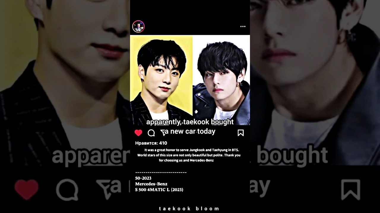 Taehyung and Jungkook shopping date 🤔⁉️ a married couple behavior!! #shorts #taekook #youtubeshorts