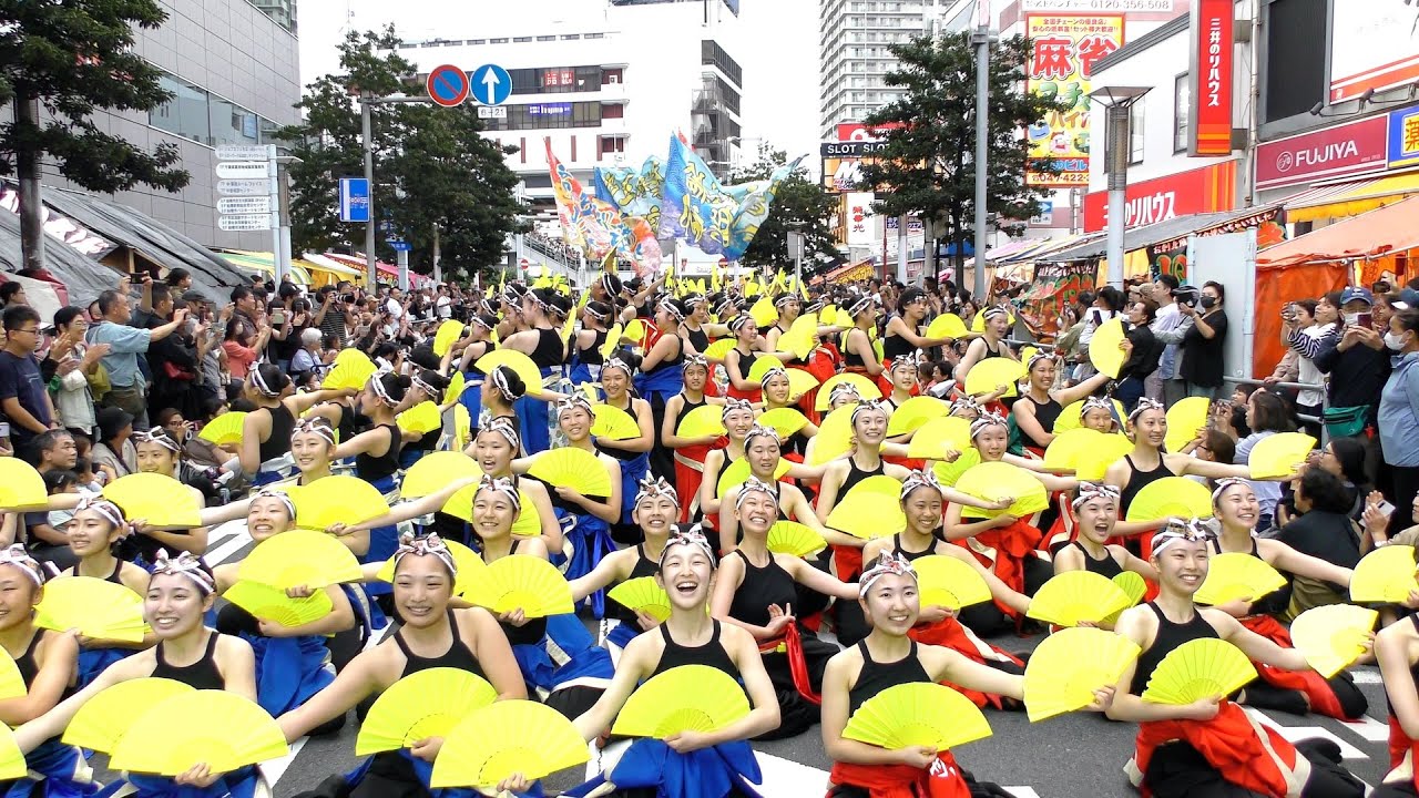 【4K】 市立船橋高校吹奏楽部THEよさこい（第57回 ふなばし市民まつり /駅前会場)