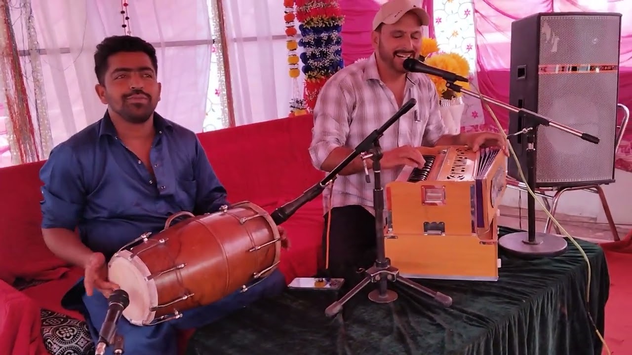 Saiful malook sufiyana Kalam rahamat dadarya Ilahi