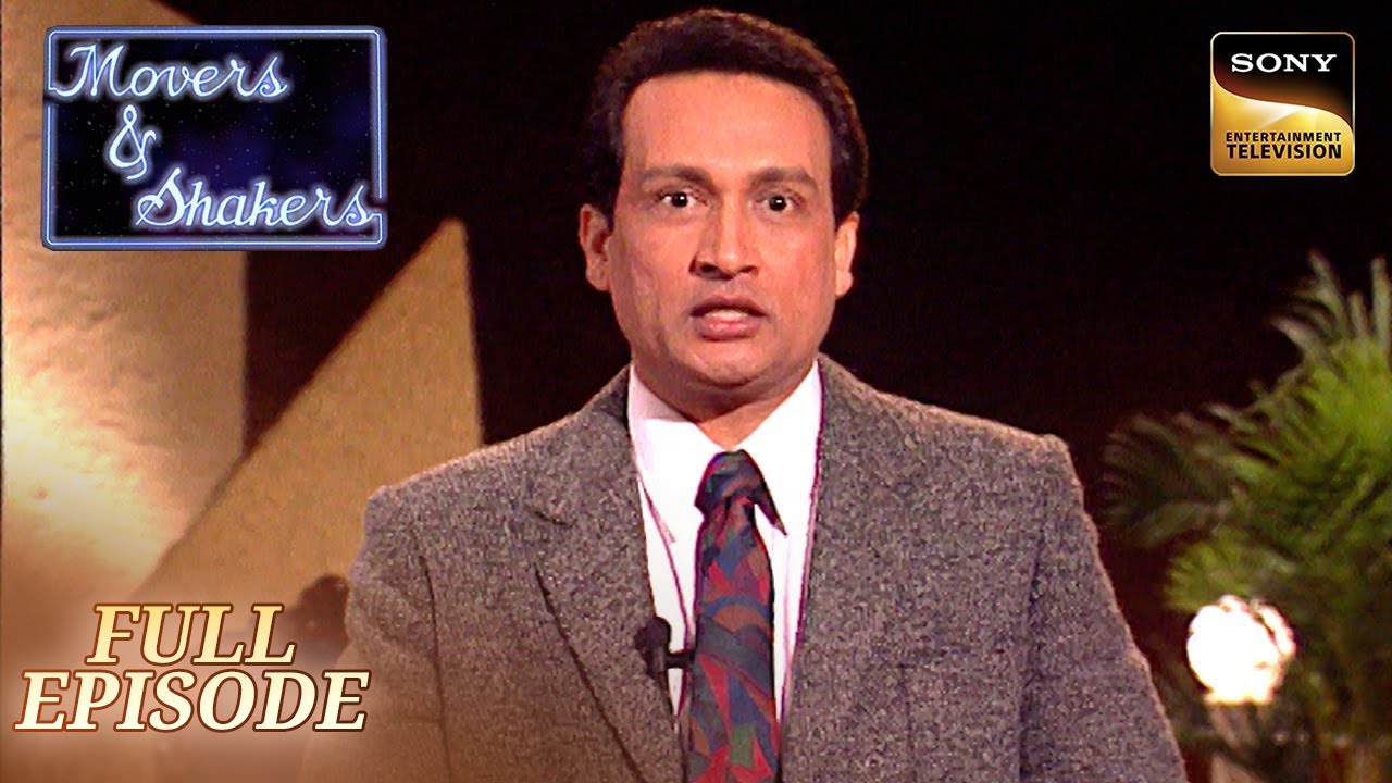 Movers & Shakers | Episode 2 | Shekhar Shares सफल &lsquo;Mavaali&rsquo; बनने के Easy Steps! | Full Episode