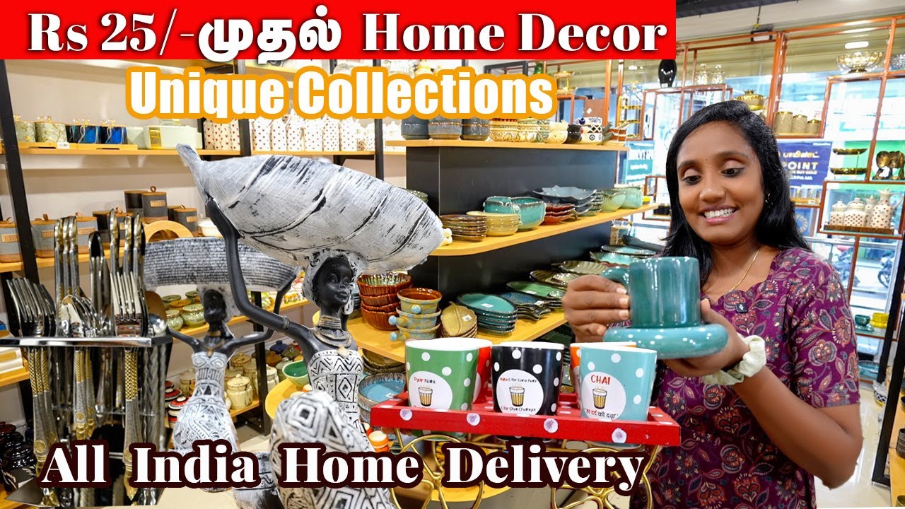 25/- ரூபாய் முதல் Super Home Decor பொருட்கள் வாங்கணுமா? | திருச்சி Hommy Spot I TWK
