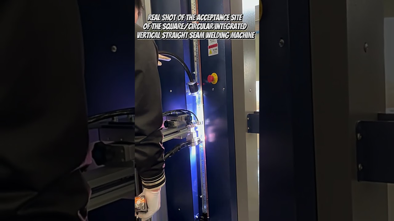 Square/circular integrated vertical straight seam welding machine #straightseamwelding #straightseam