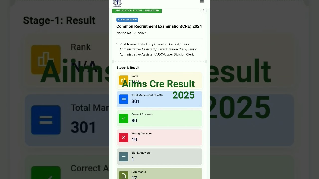 AIIMS CRE RESULT 2025 #aiimscre2025 #aiimsdeoresult #aiimsudcresult #aiimsldcresult #aiimsdelhi