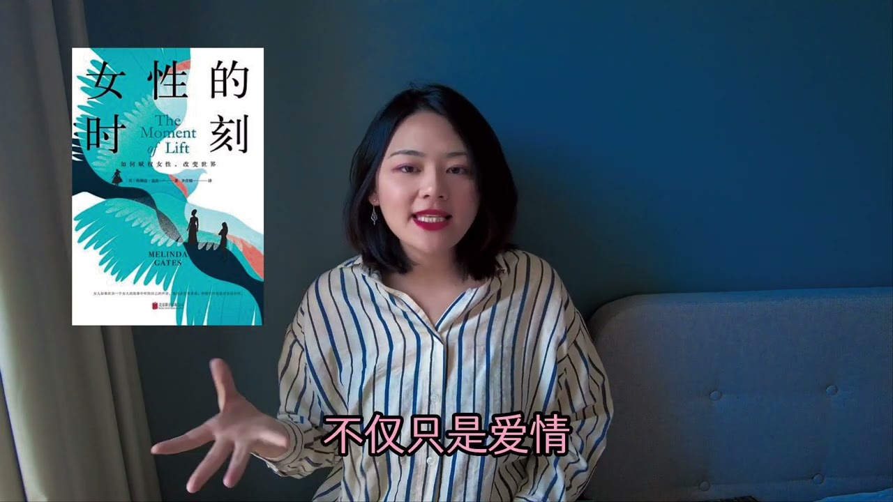 一个世纪的女性主义变迁|阿灵的阅读笔记《一间只属于自己的房间》《女性的时刻》《Women don't owe you pretty》