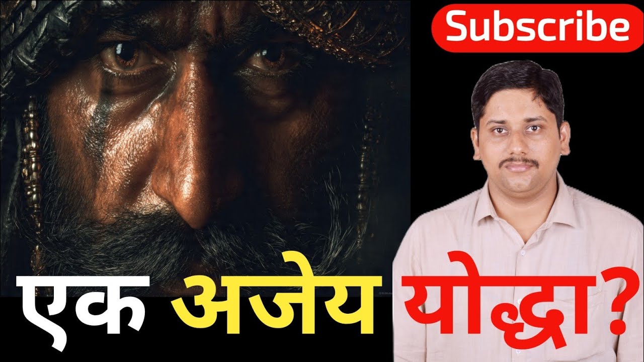 महाराणा प्रताप: क्यों नहीं झुके? | The Untold Truth of a Warrior King|Haldighati|Mewad|Aravali