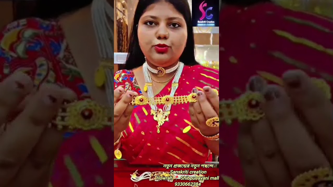 #goldpolishjewellery #wedding #gold #latest #necklace #jewellery #pearl #pearlsets 