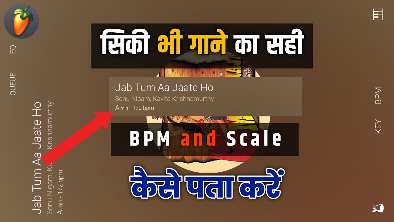 Kisi Bhi Gane Ka Sahi BPM and Scale Kaise Pata Kare  | Song Ka BPM & Scale Kaise Pata Kare