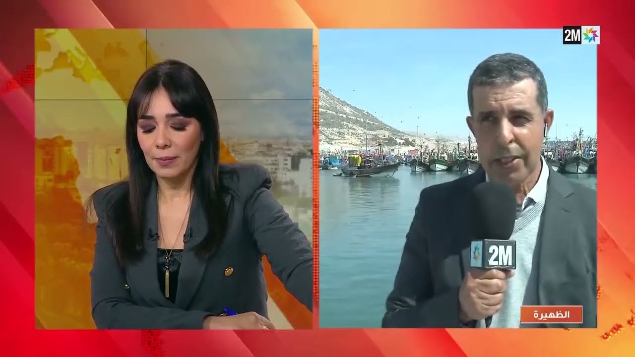ضجة السردين 5 دراهم