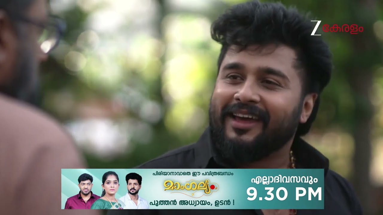 Kudumbashree Sharada | Ep - 1367 | Webisode | Jan 13 2026 | Zee Keralam