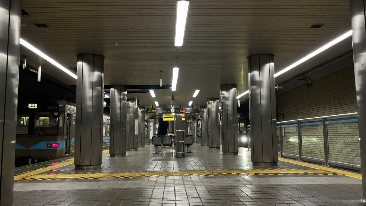 名古屋市営地下鉄鶴舞線八事駅ホームドア設置前